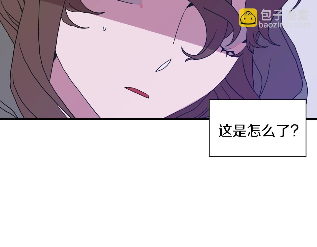 第24话 冷静点14