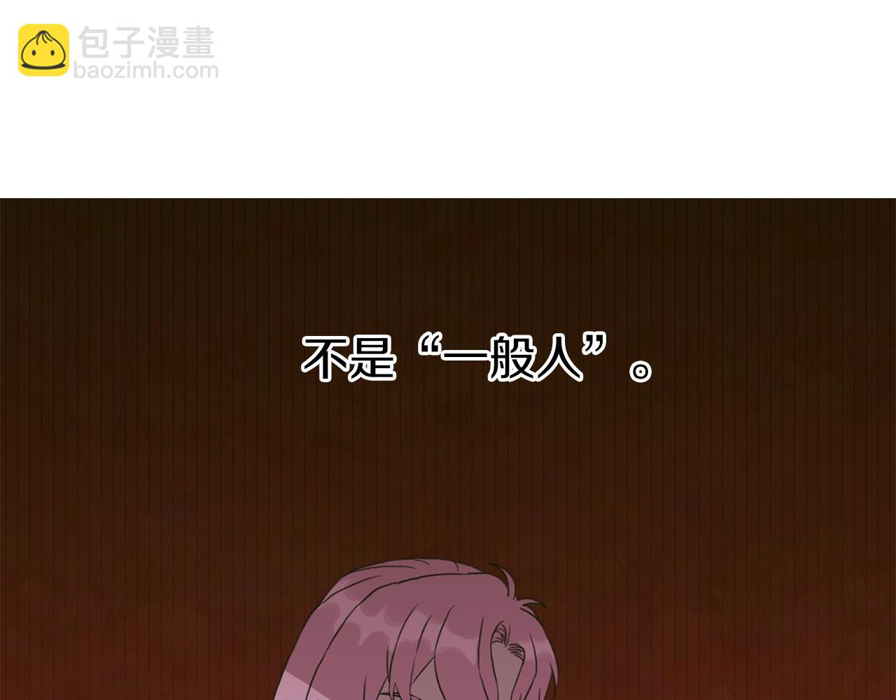 第24话 冷静点148
