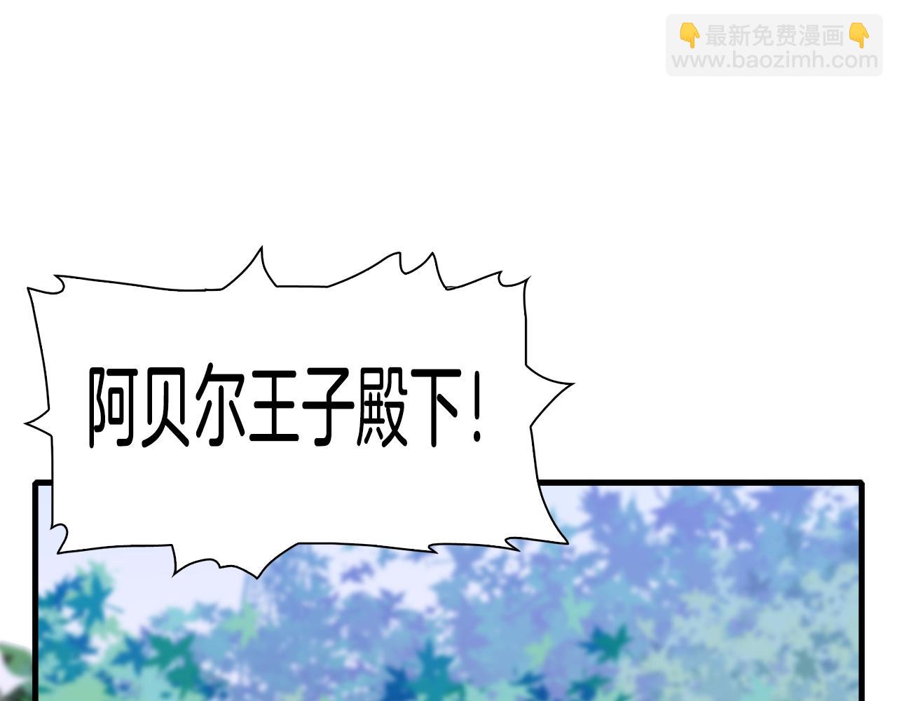 第24话 冷静点158
