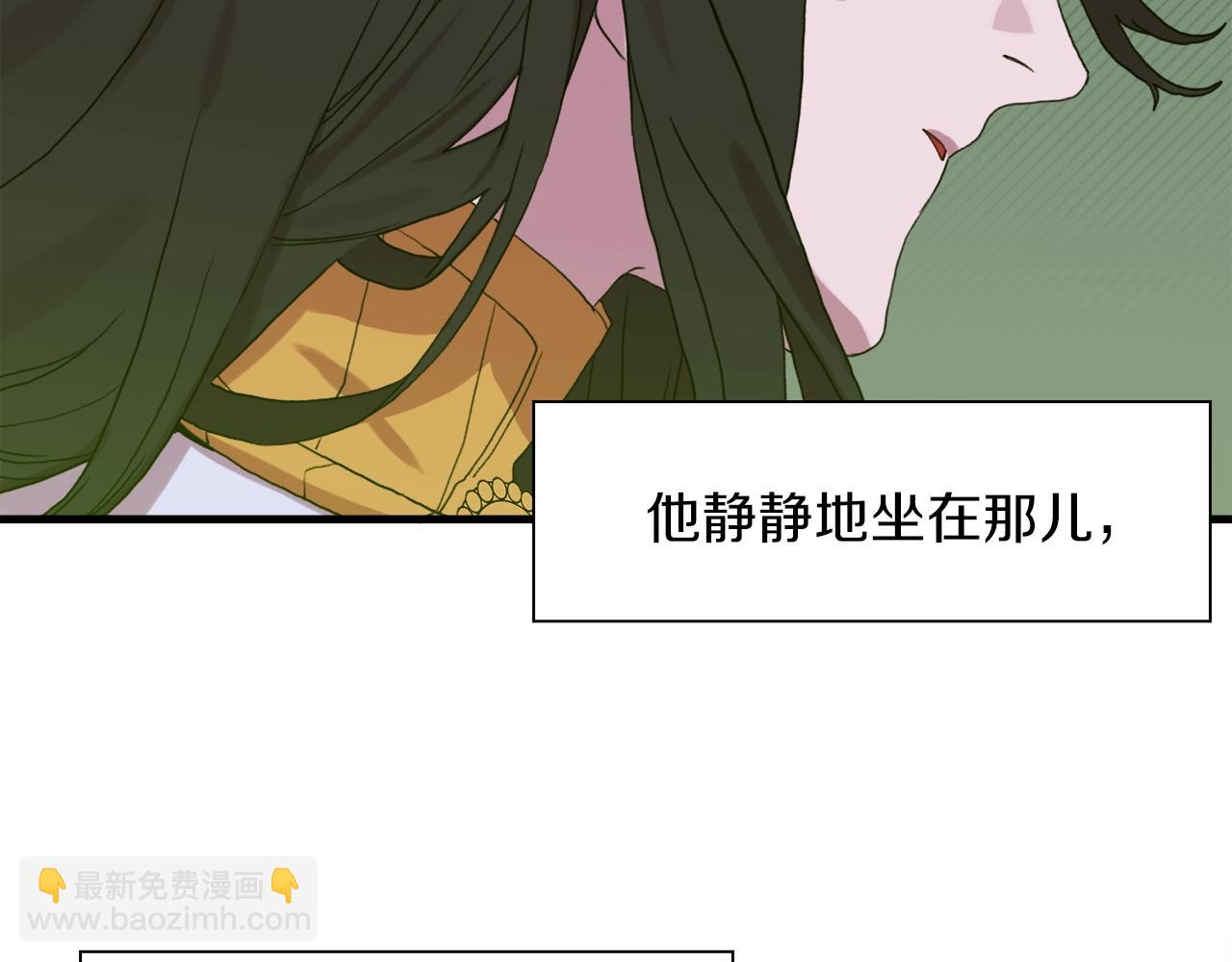 第24话 冷静点16