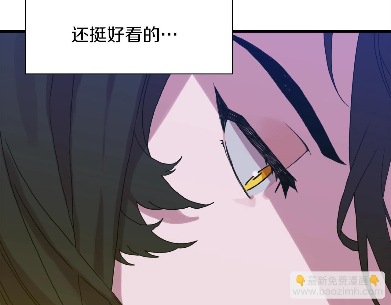 第24话 冷静点17