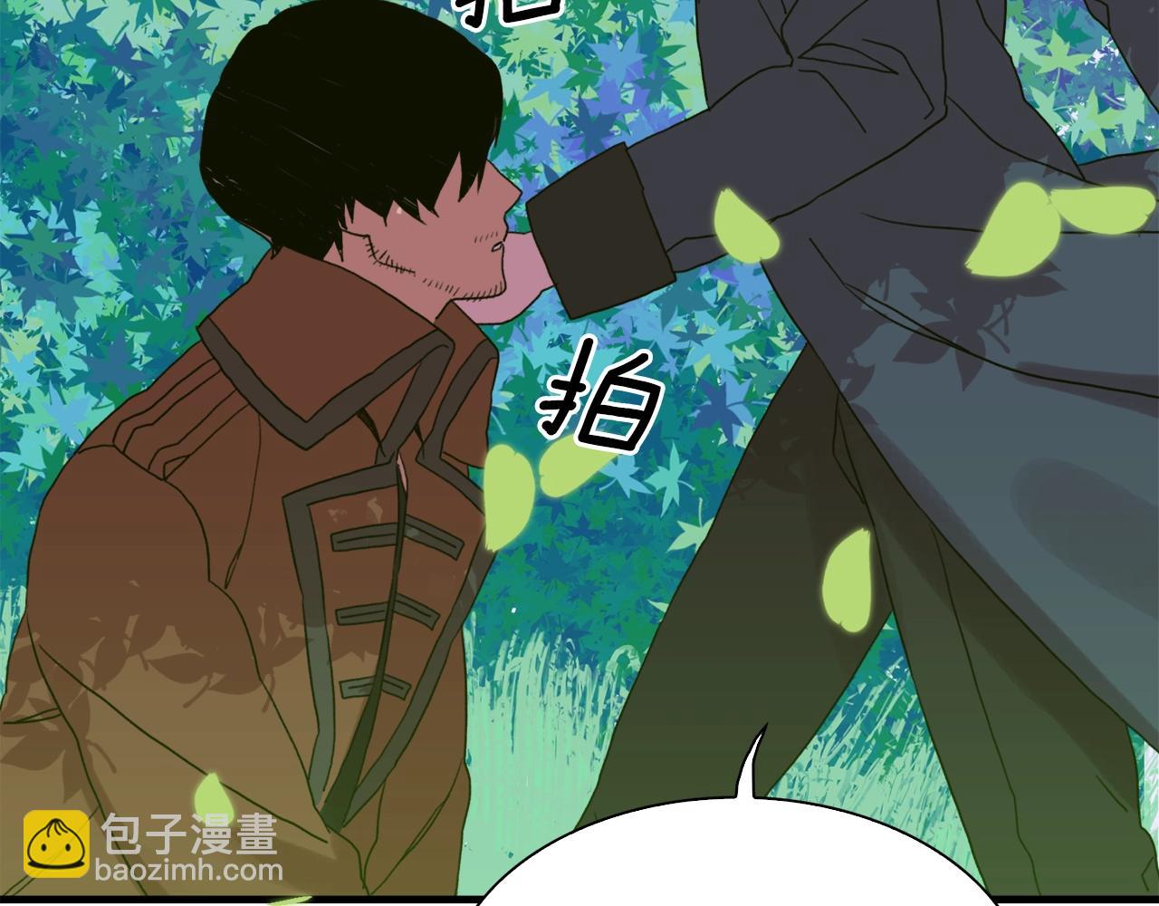 第24话 冷静点170