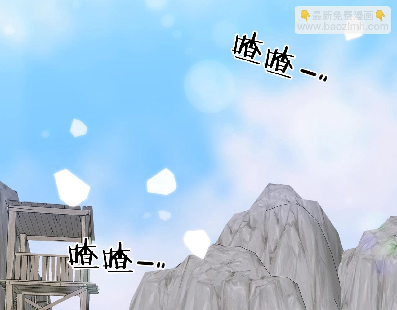 第24话 冷静点37