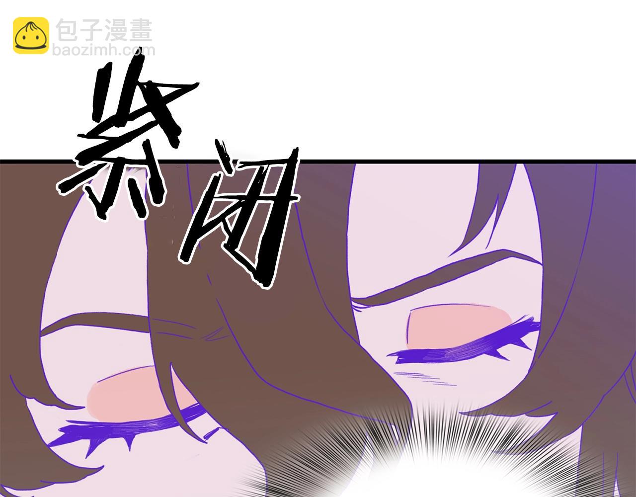 第24话 冷静点4