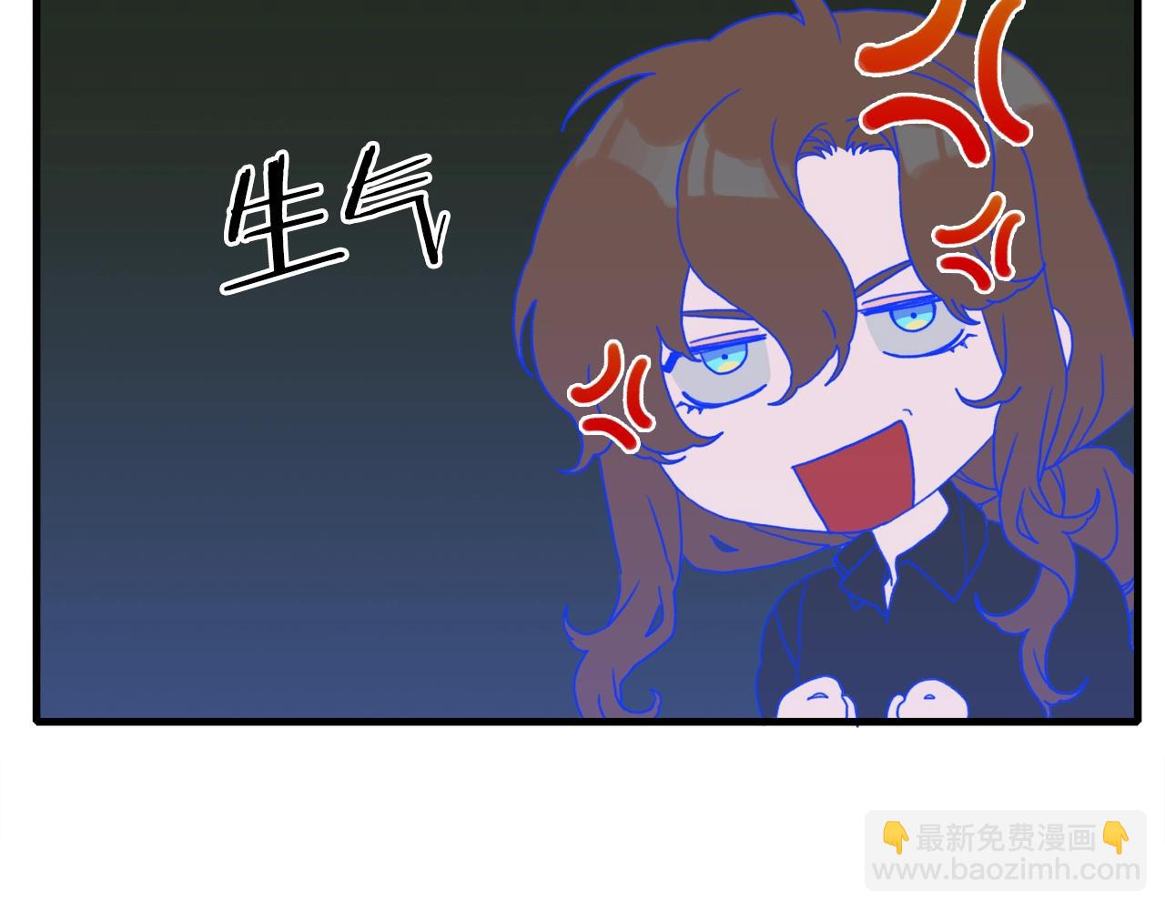 第24话 冷静点61