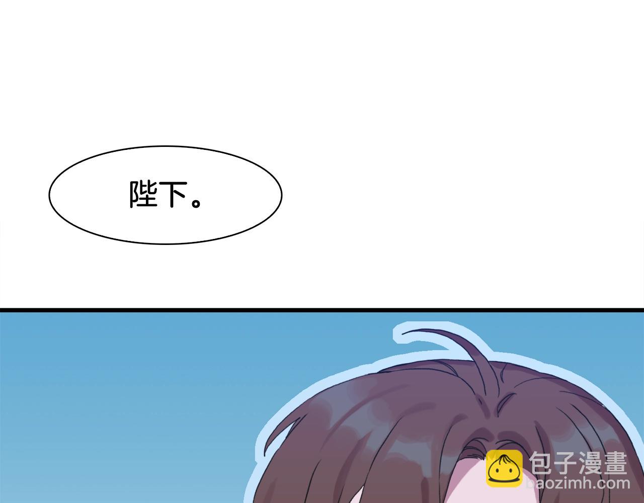 第24话 冷静点62