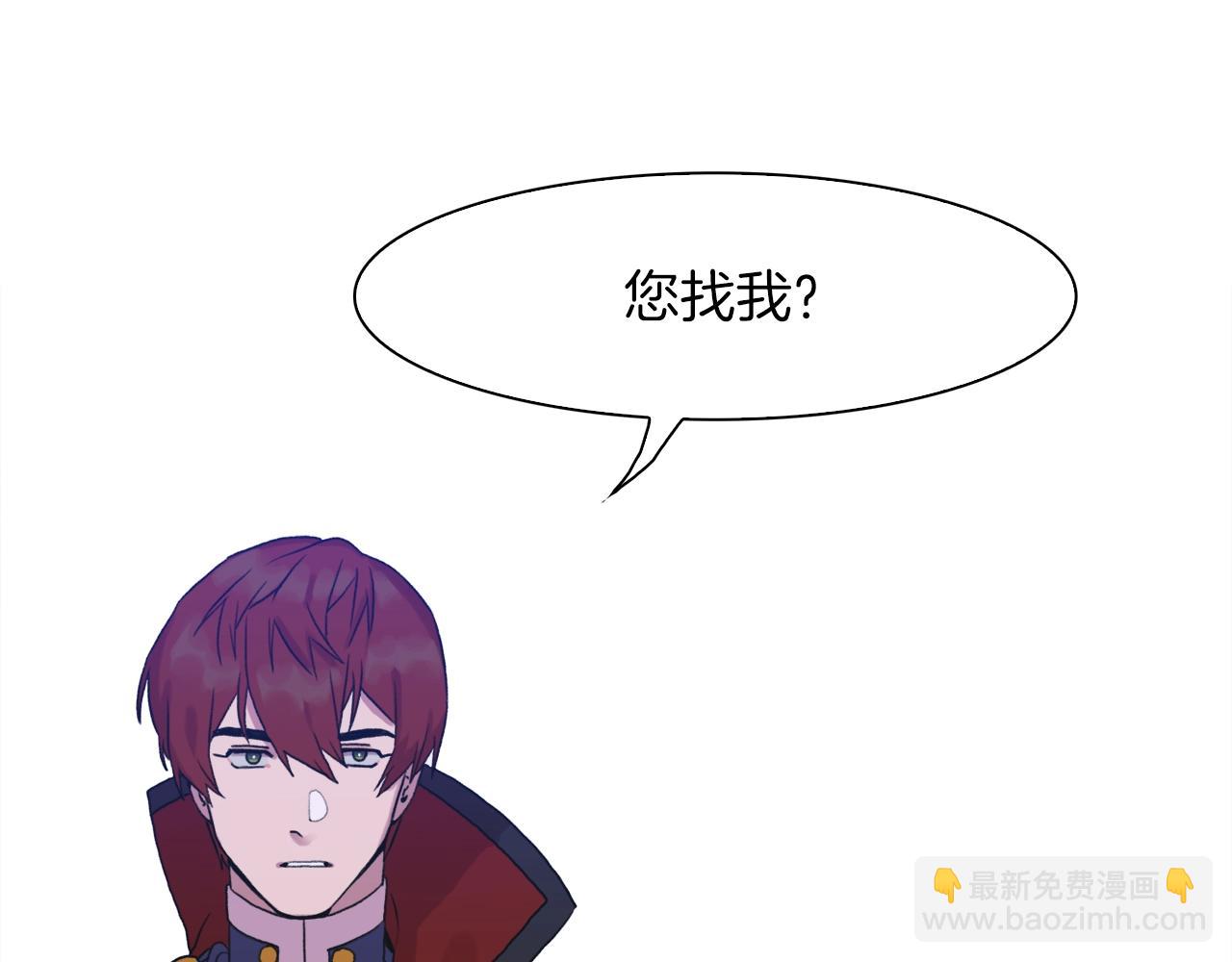 第24话 冷静点64