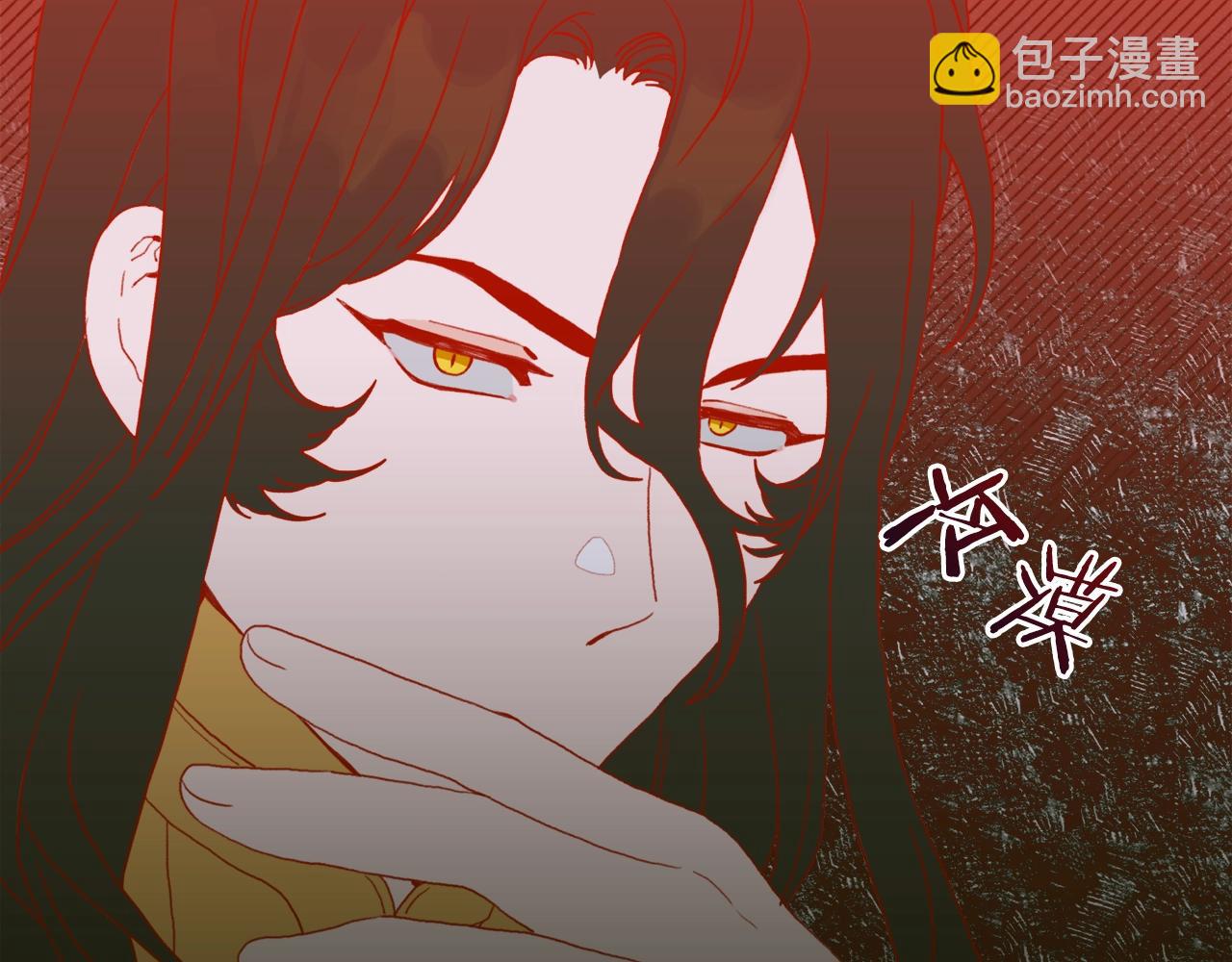第24话 冷静点89