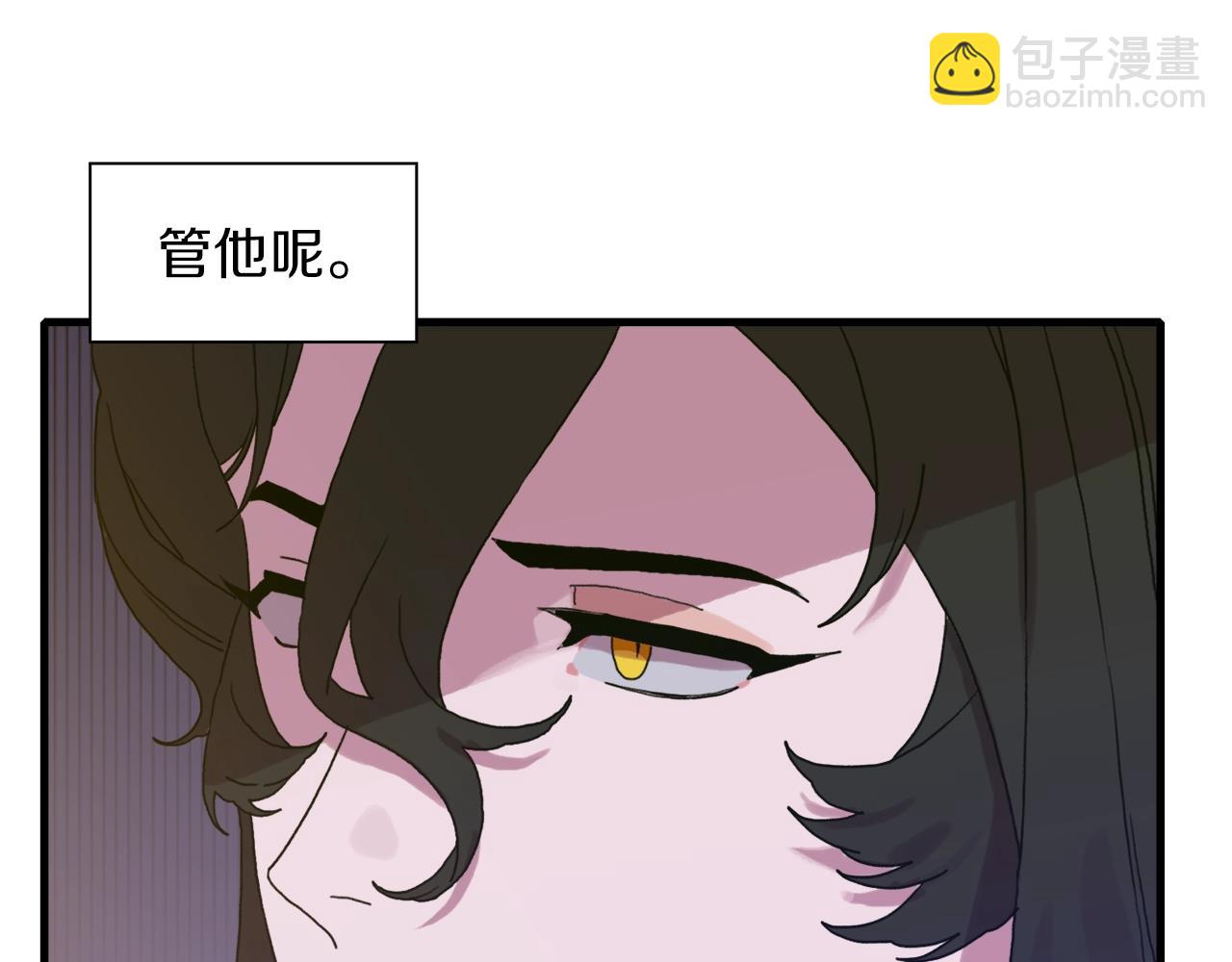 第24话 冷静点95