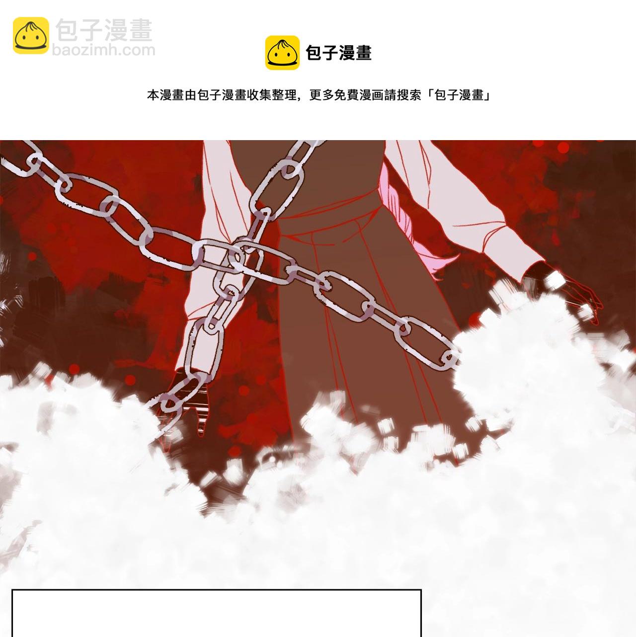 第24话 冷静点99