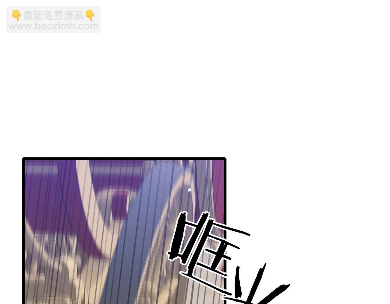 第25话 意外坠崖116