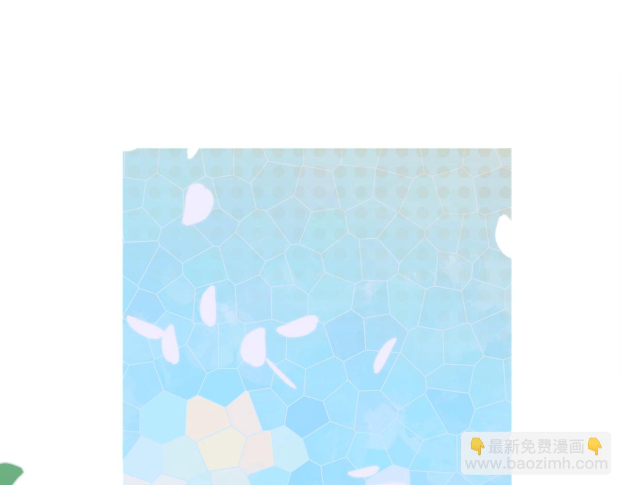 第25话 意外坠崖145