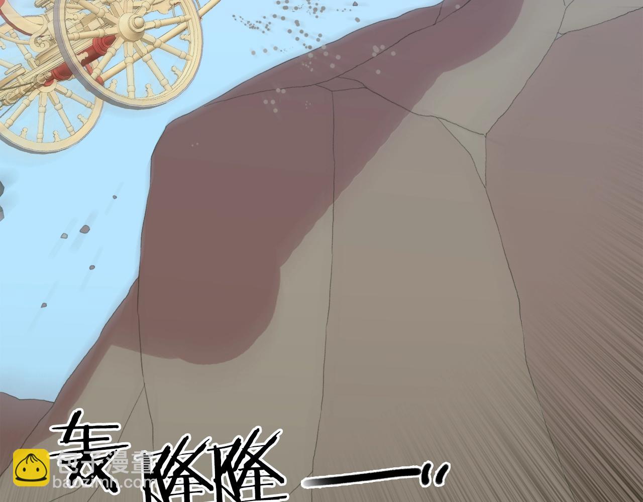 第25话 意外坠崖164