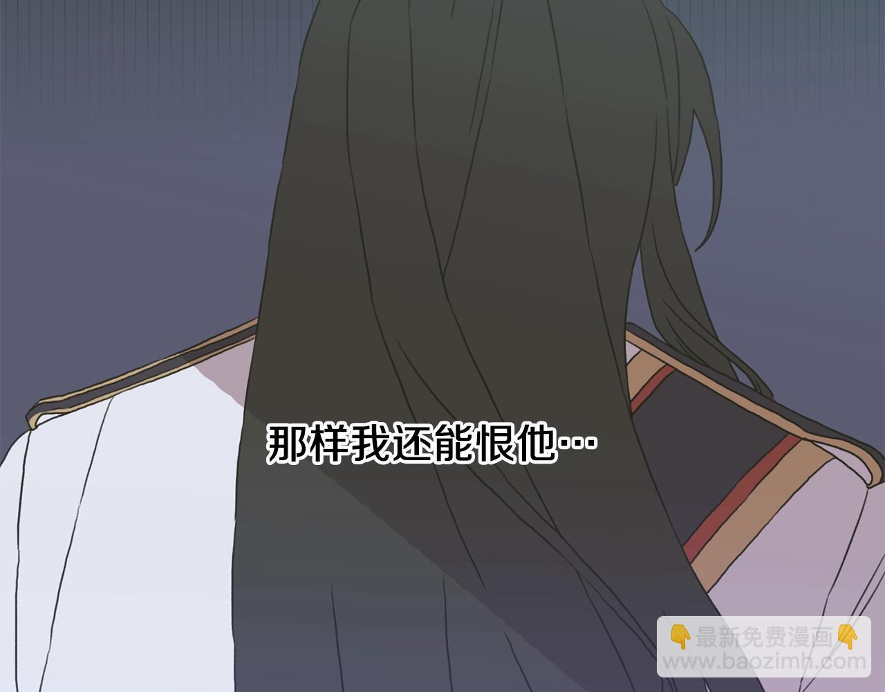 第25话 意外坠崖34