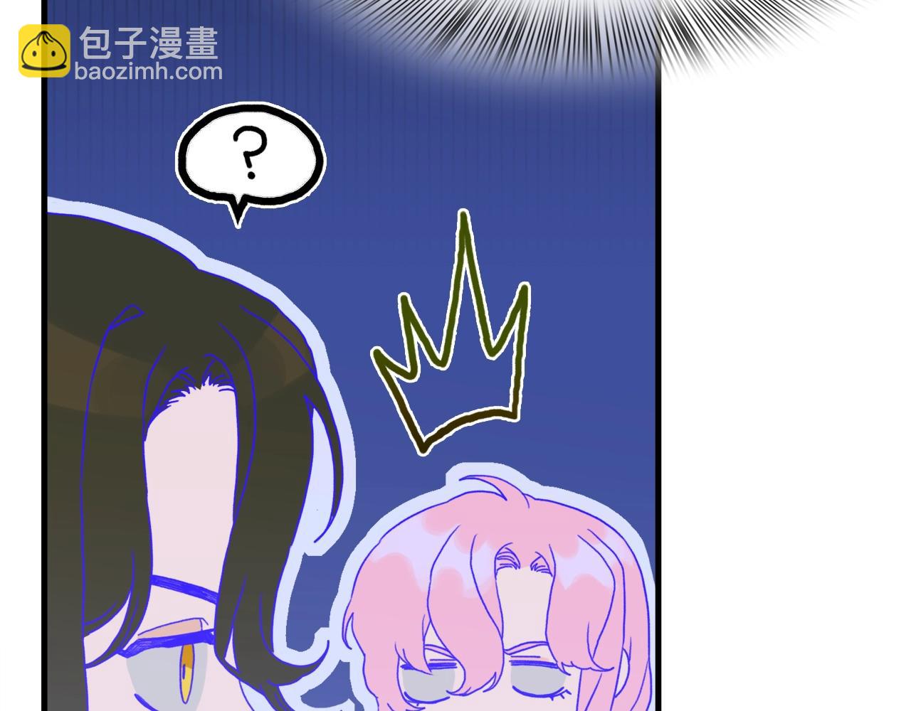 第25话 意外坠崖37