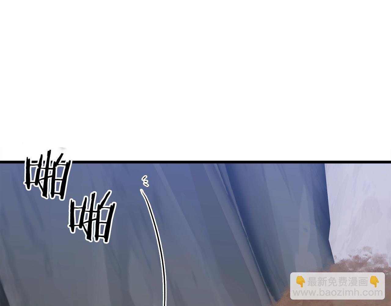 第25话 意外坠崖45