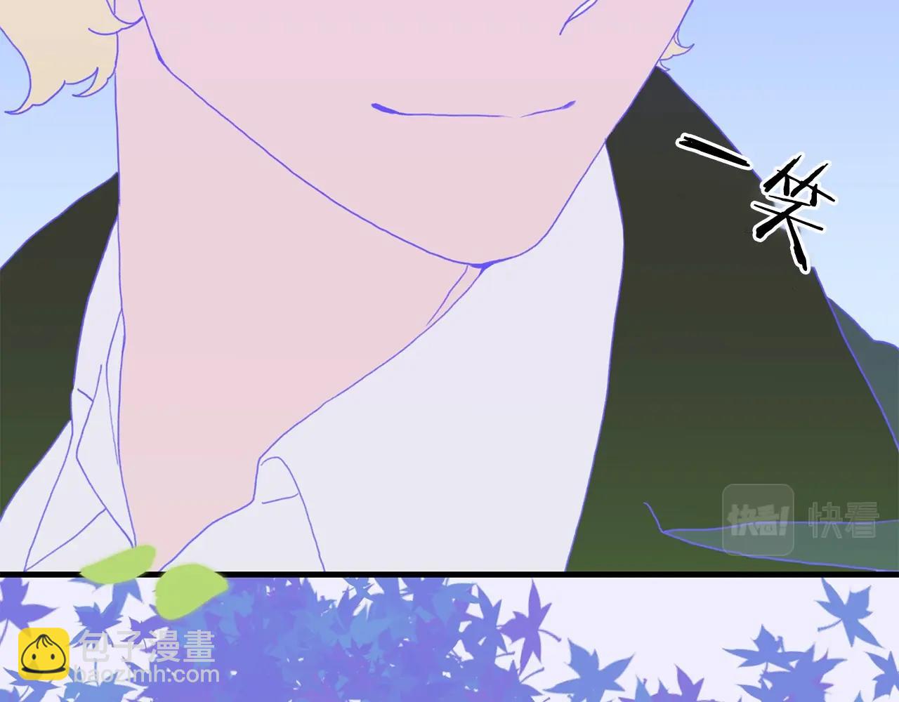 第25话 意外坠崖5