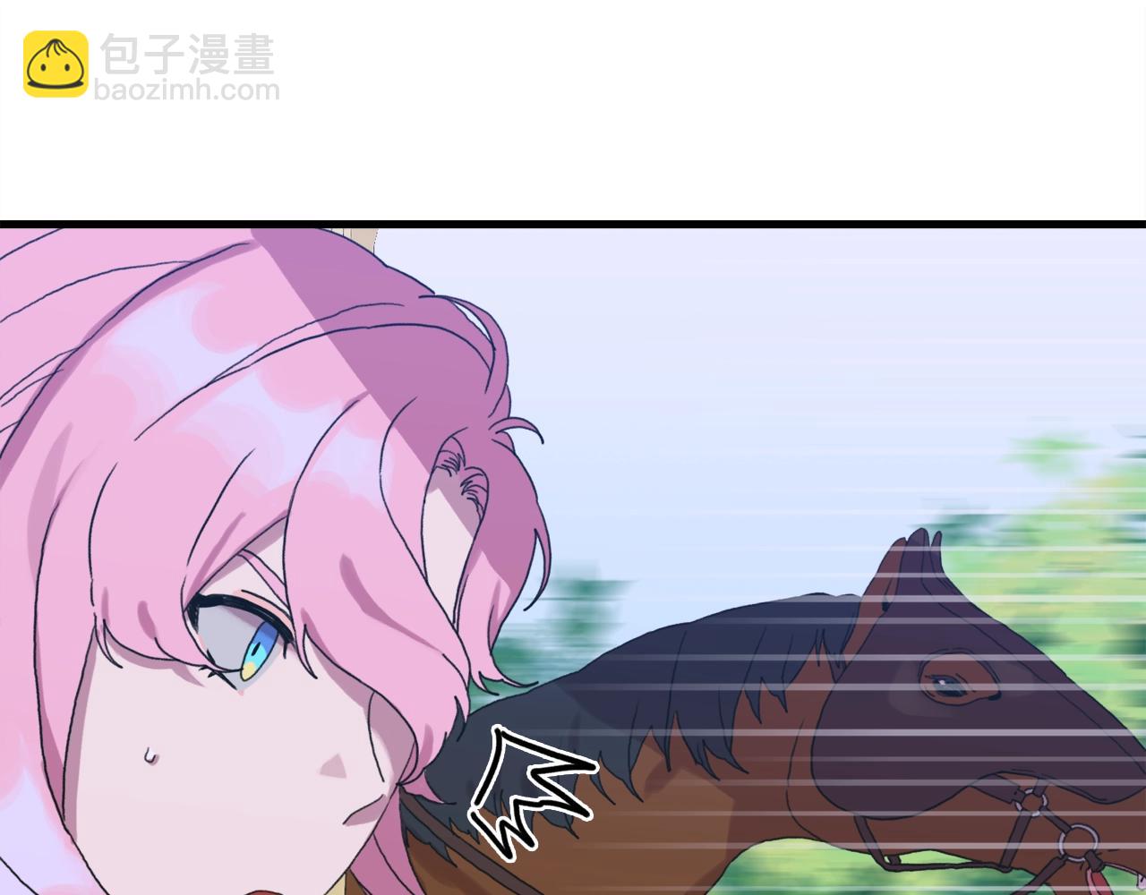 第25话 意外坠崖61