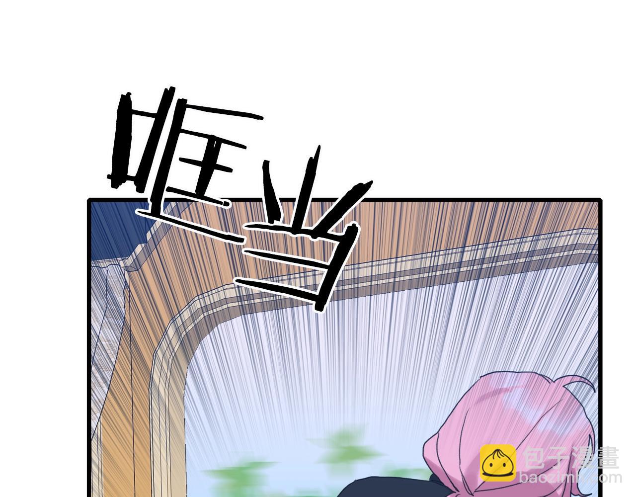 第25话 意外坠崖63