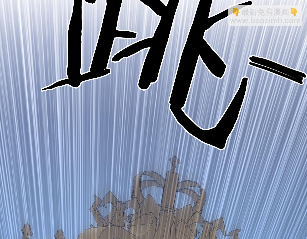 第25话 意外坠崖66