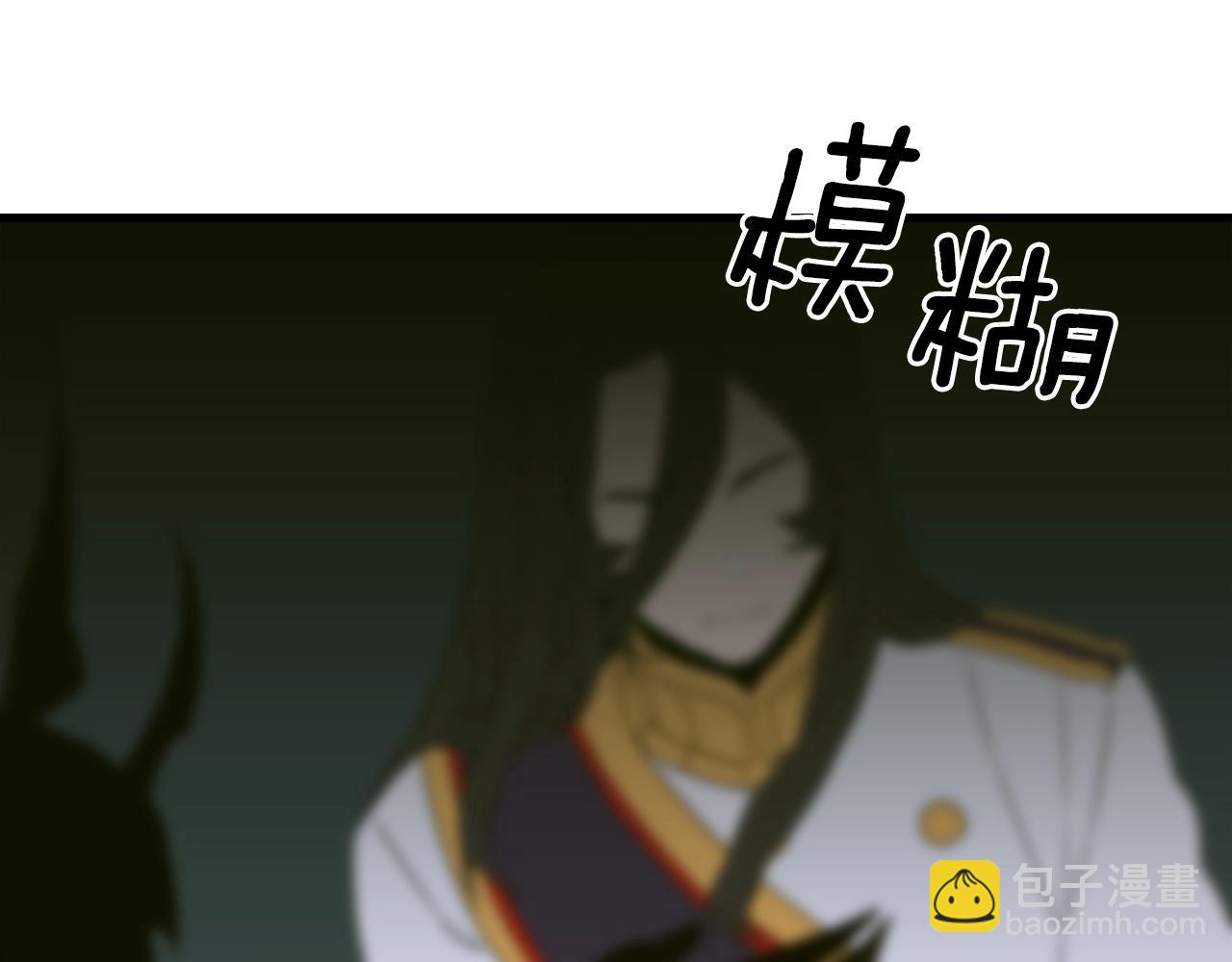 第26话 需要安慰110
