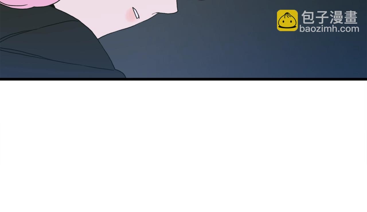 第26话 需要安慰117