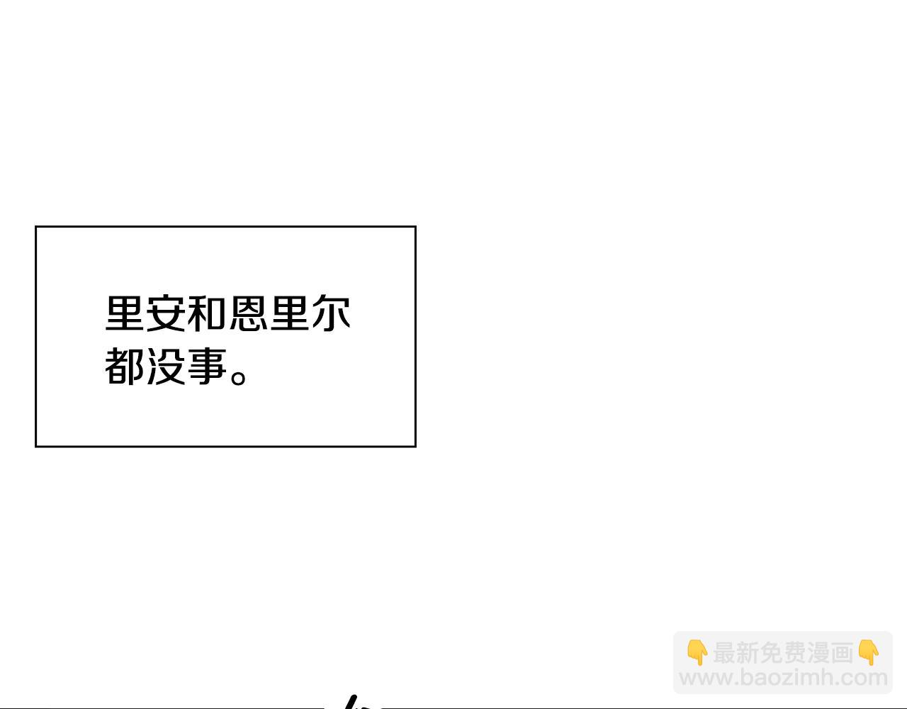 第26话 需要安慰127