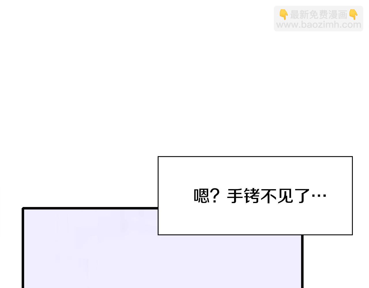 第26话 需要安慰129