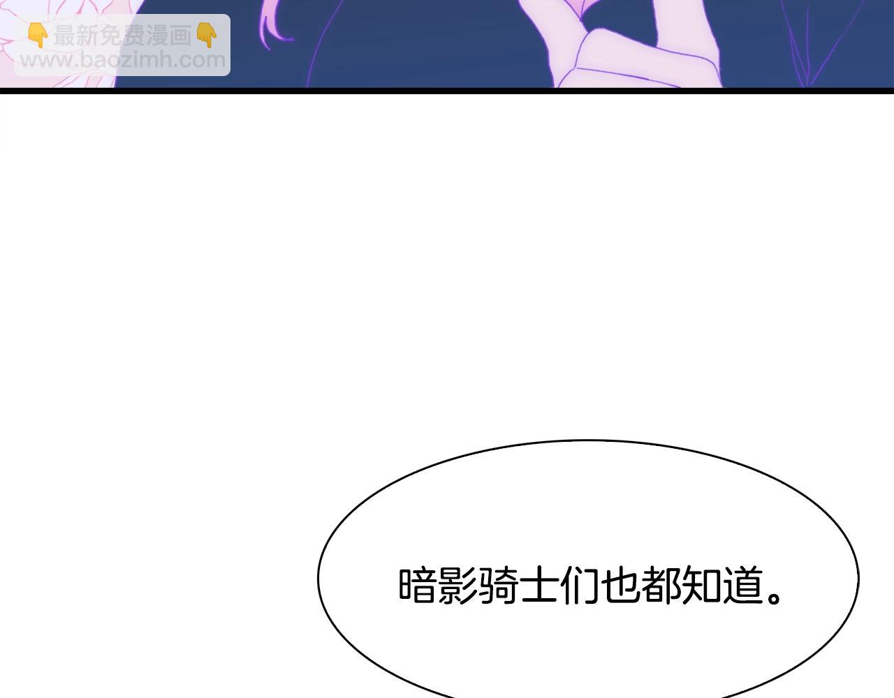 第26话 需要安慰154