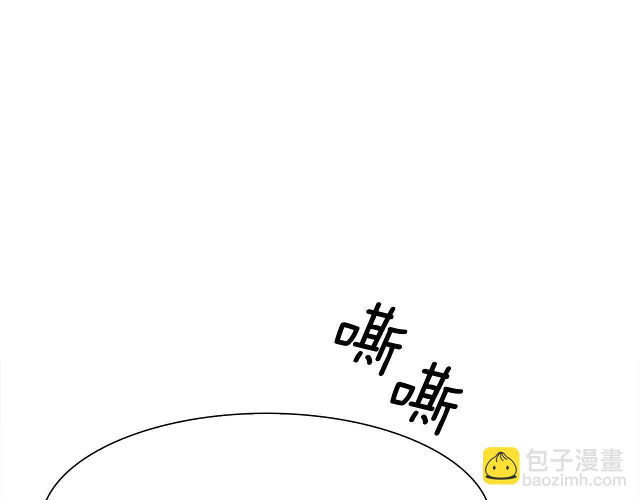 第26话 需要安慰171