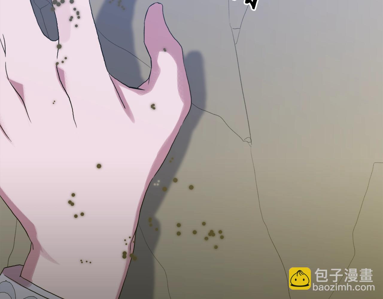 第26话 需要安慰18
