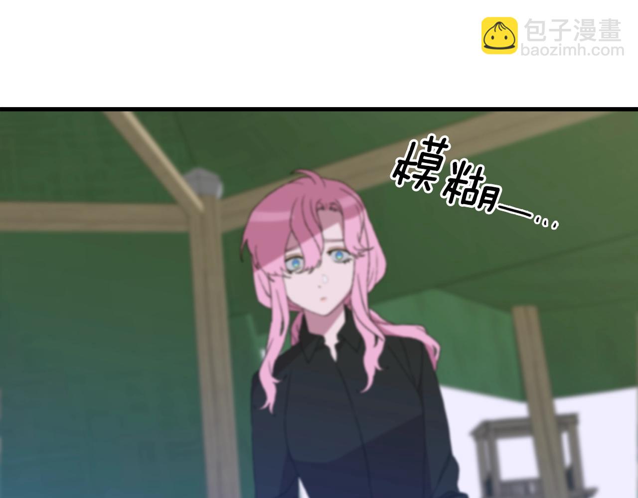 第26话 需要安慰180
