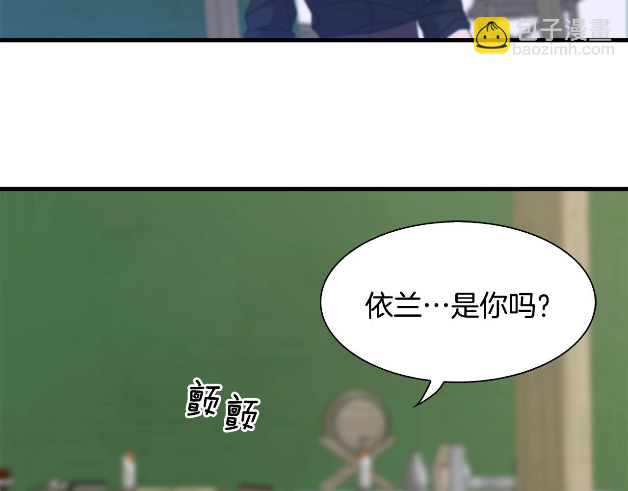 第26话 需要安慰181