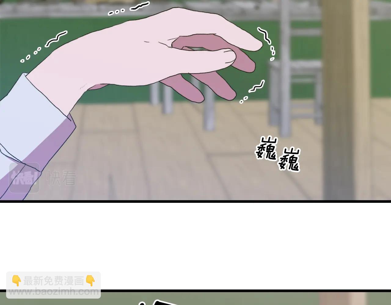 第26话 需要安慰182