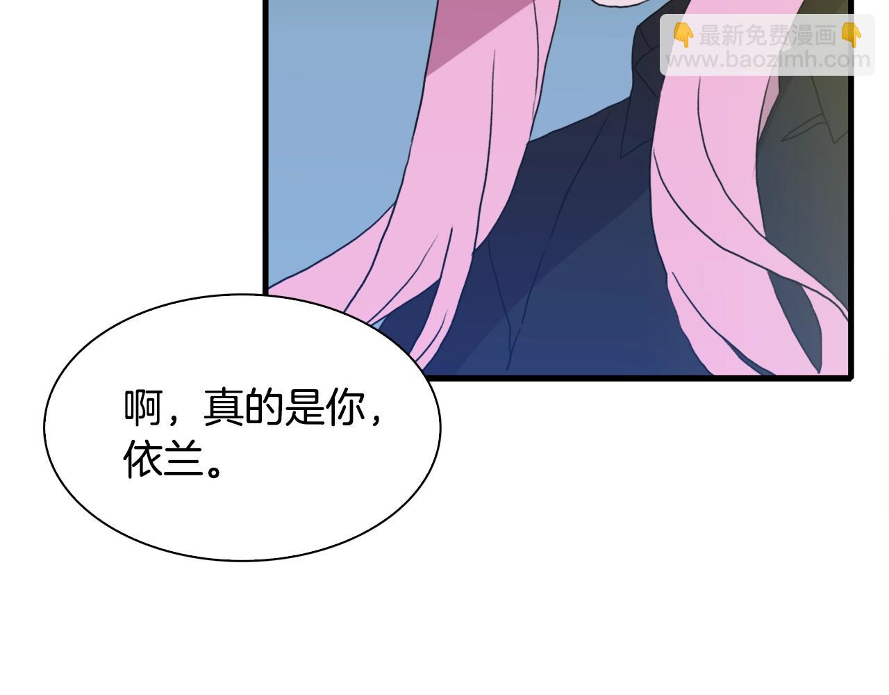 第26话 需要安慰186