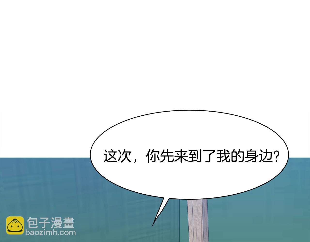 第26话 需要安慰187