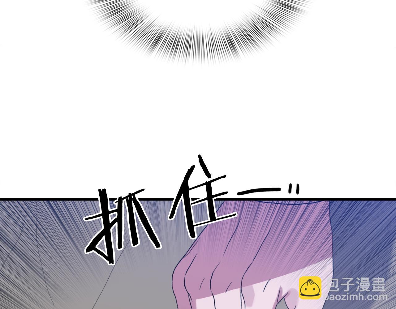 第26话 需要安慰22