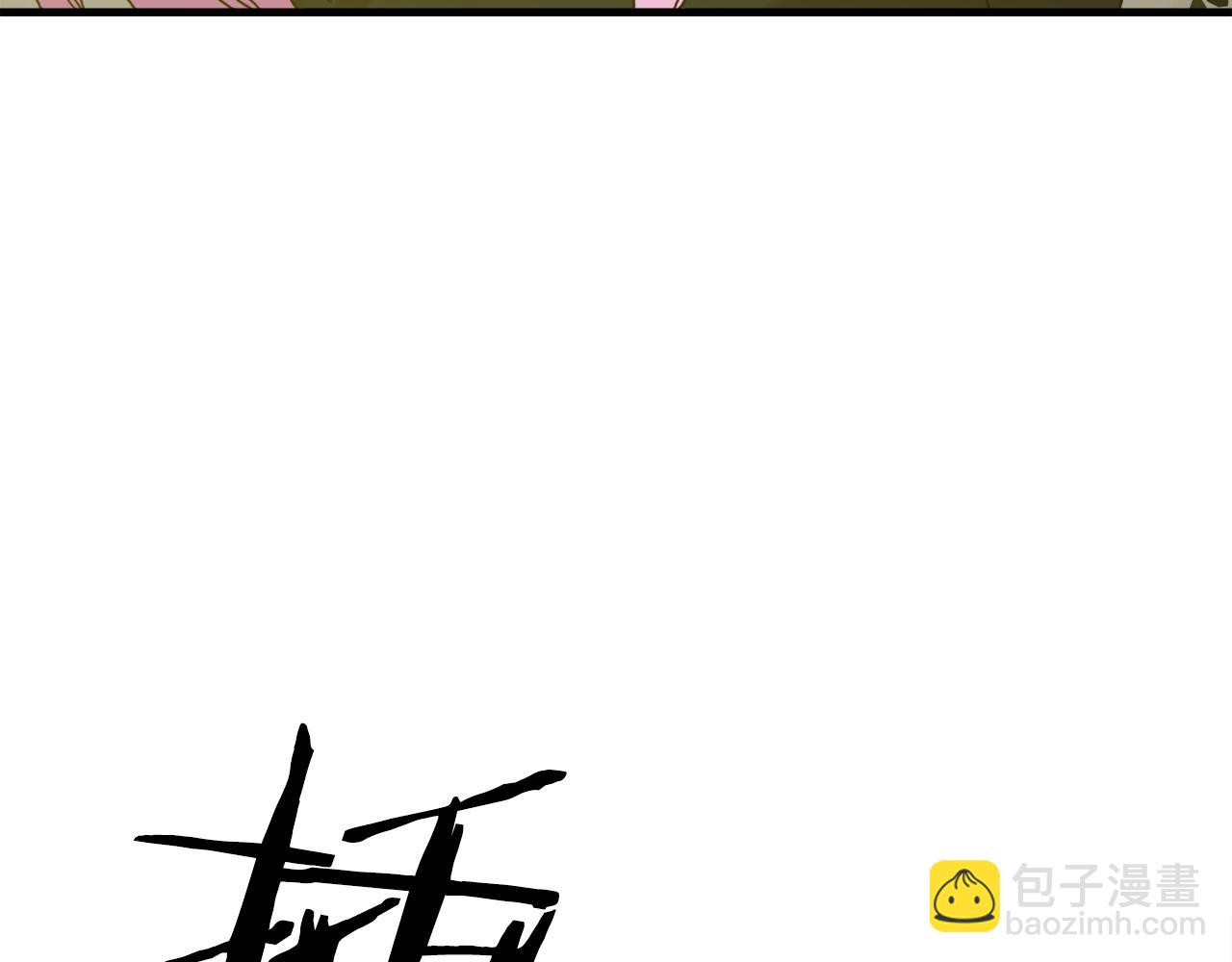 第26话 需要安慰32