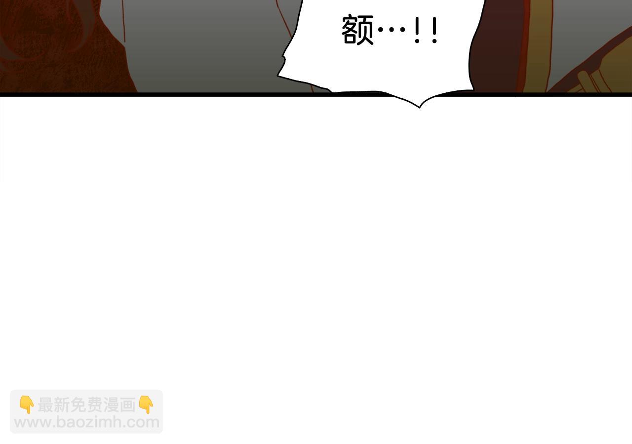 第26话 需要安慰36