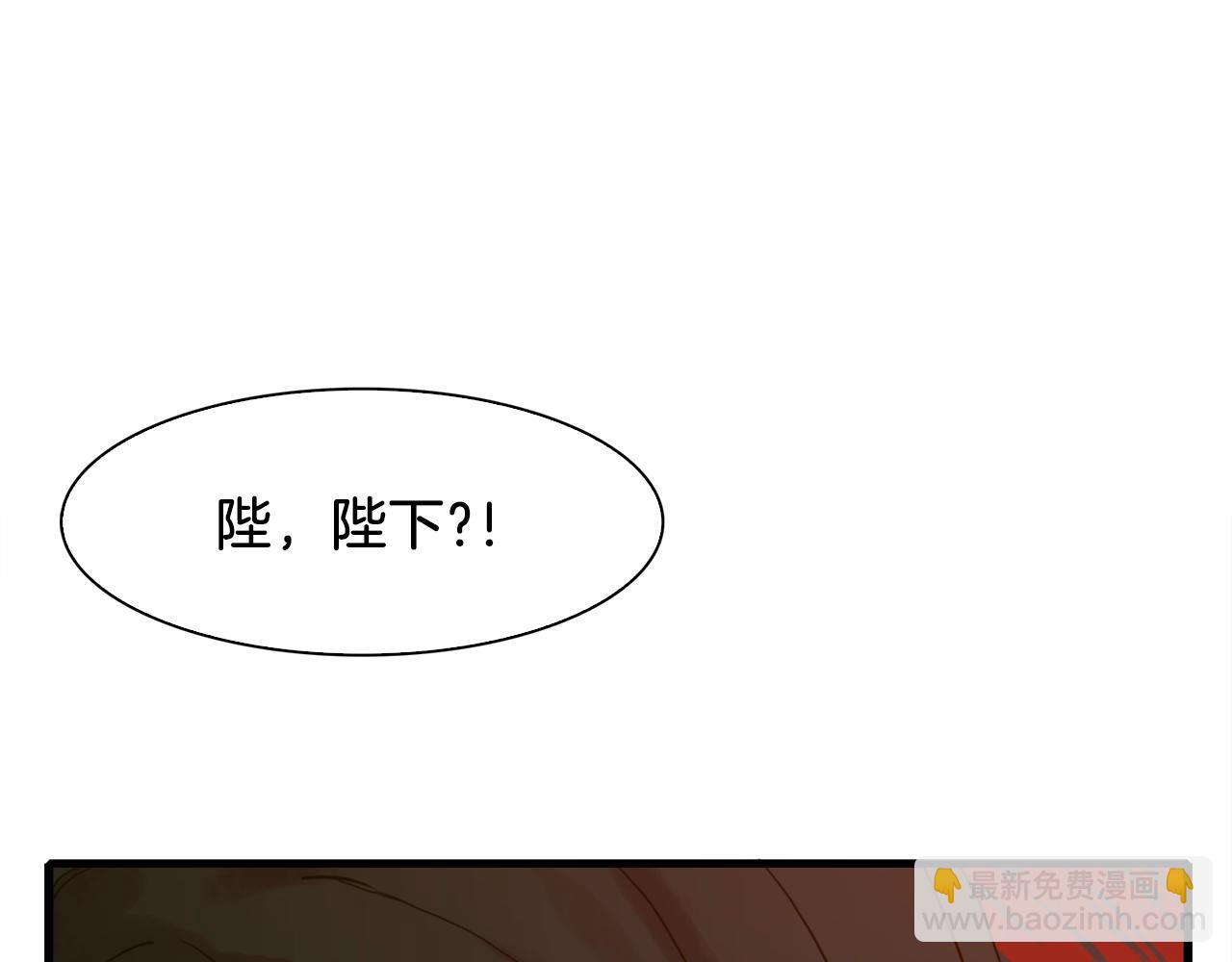 第26话 需要安慰42
