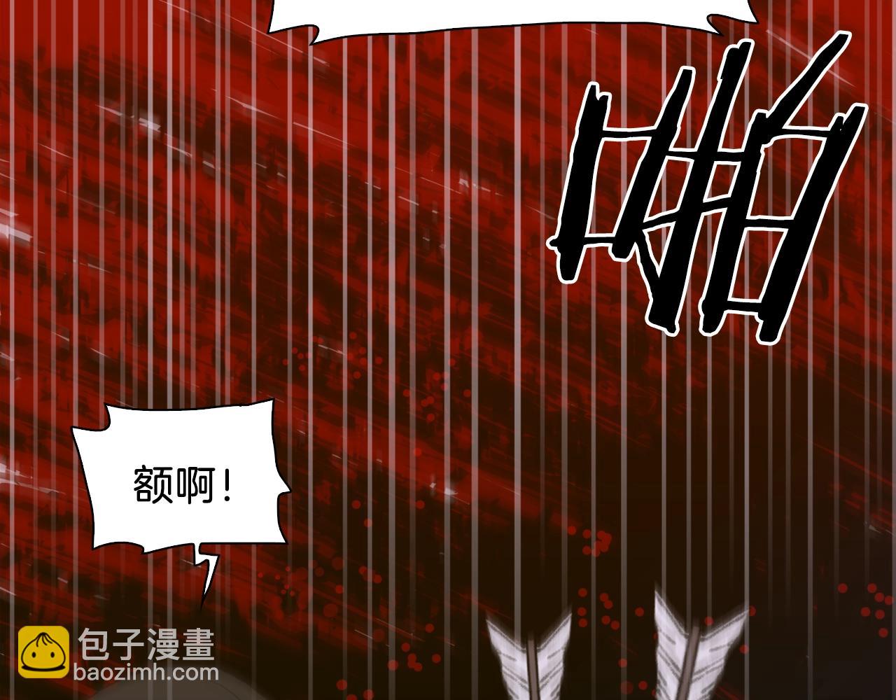 第26话 需要安慰51