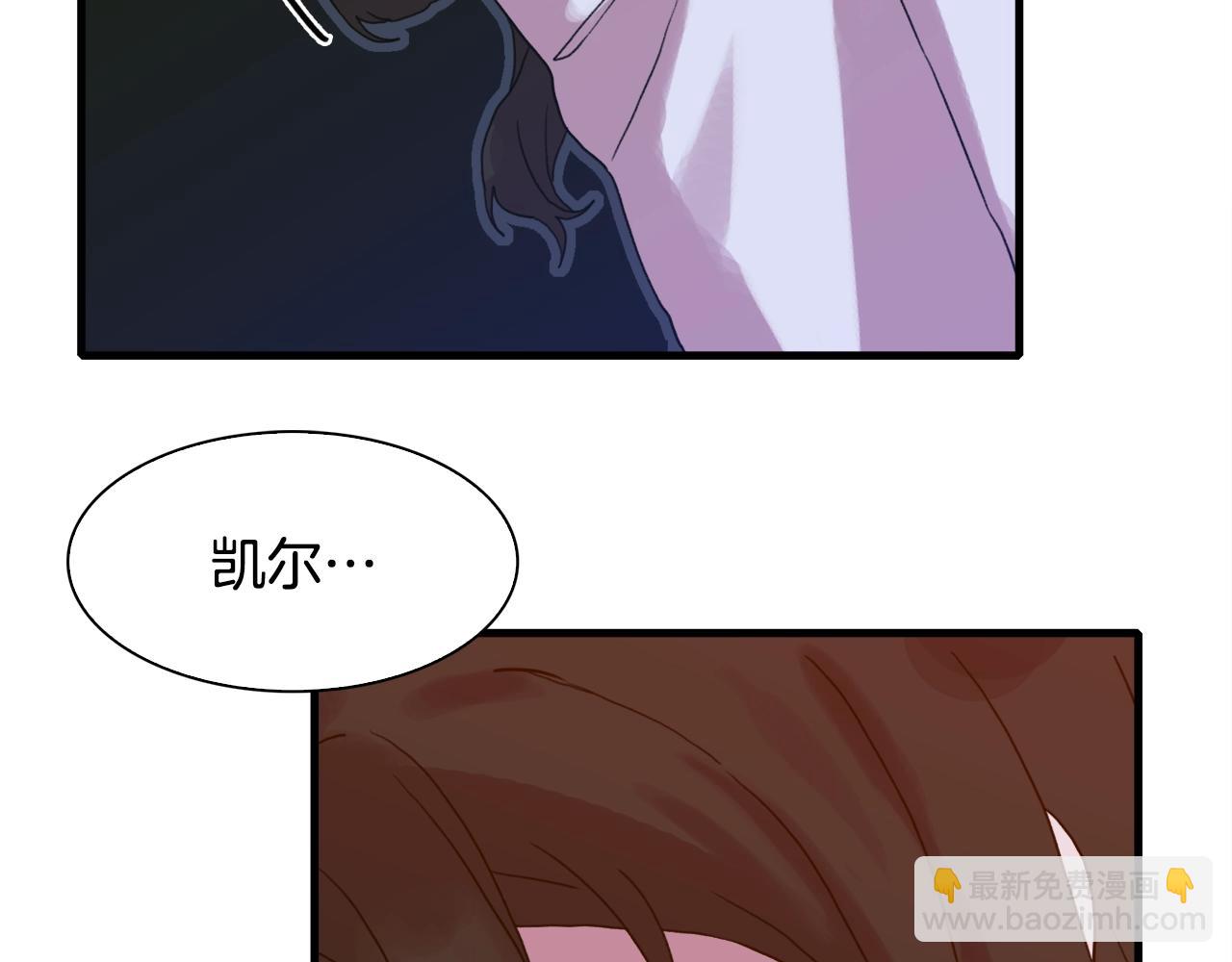 第26话 需要安慰59