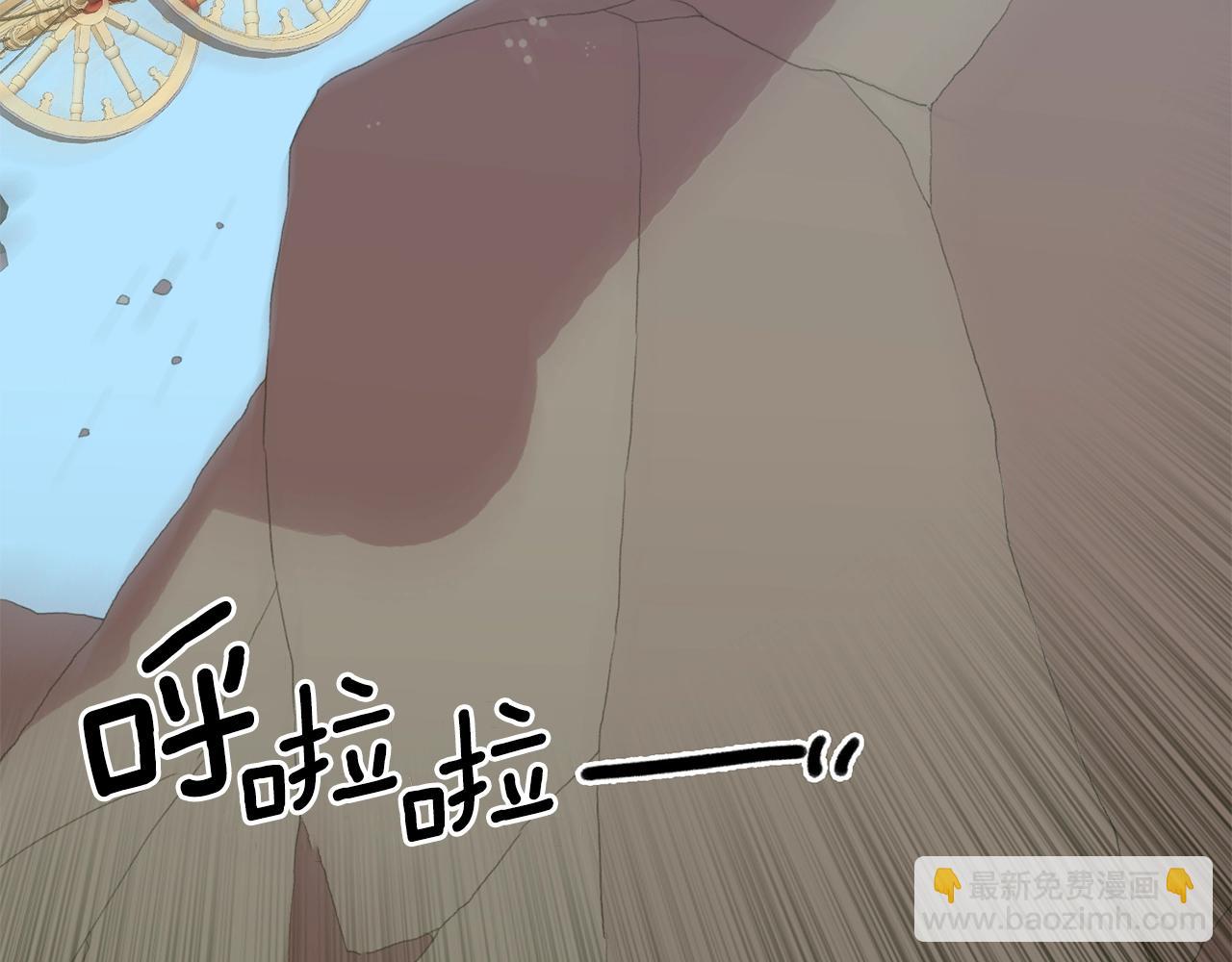第26话 需要安慰6