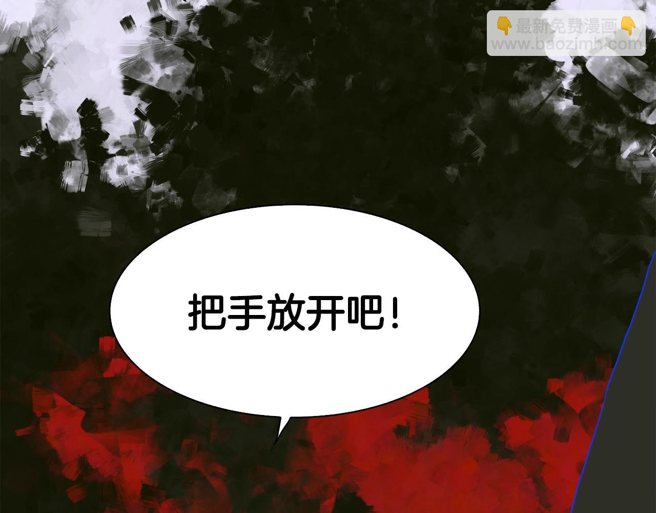 第26话 需要安慰62