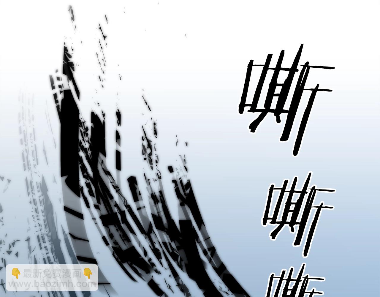 第26话 需要安慰94