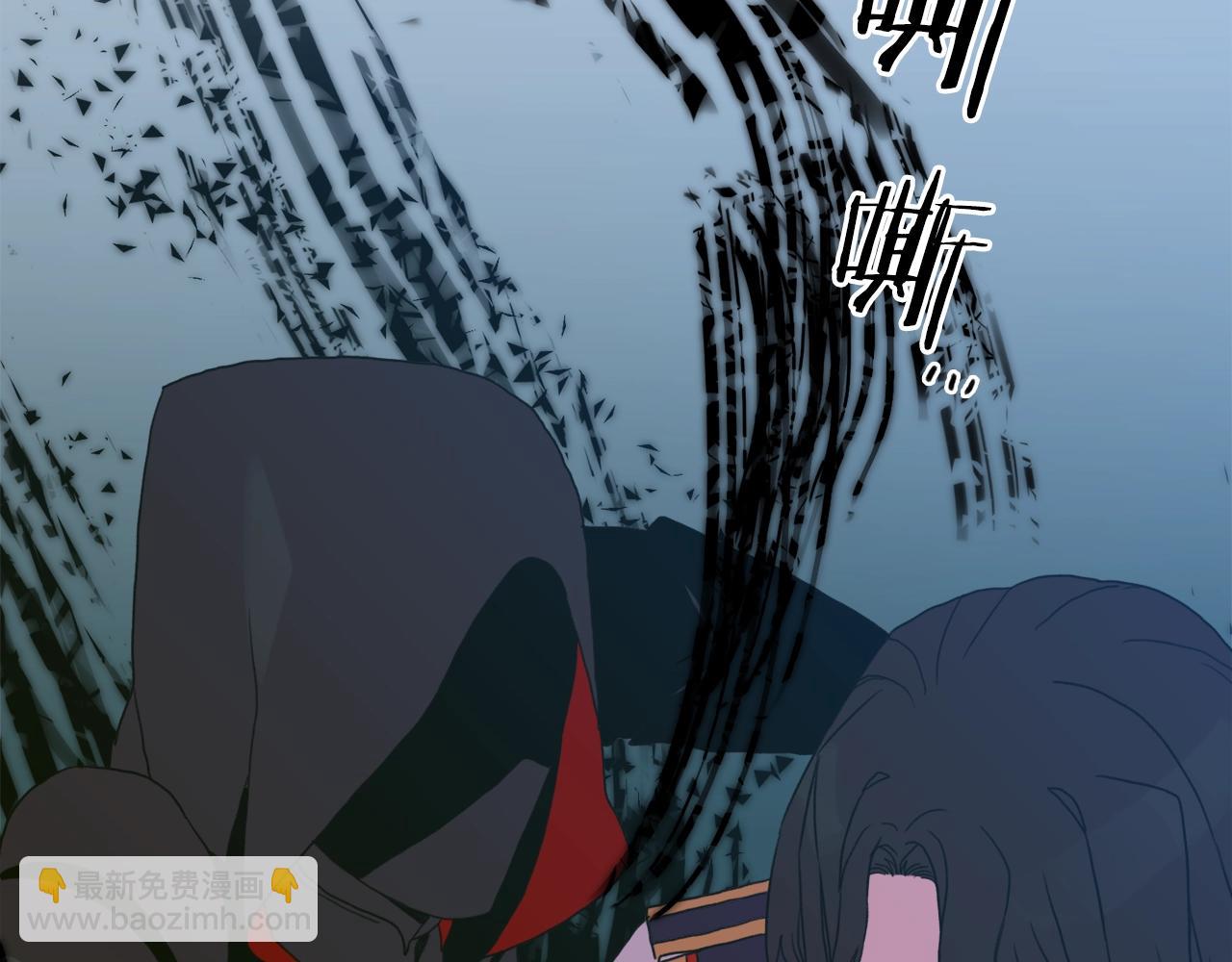 第26话 需要安慰95