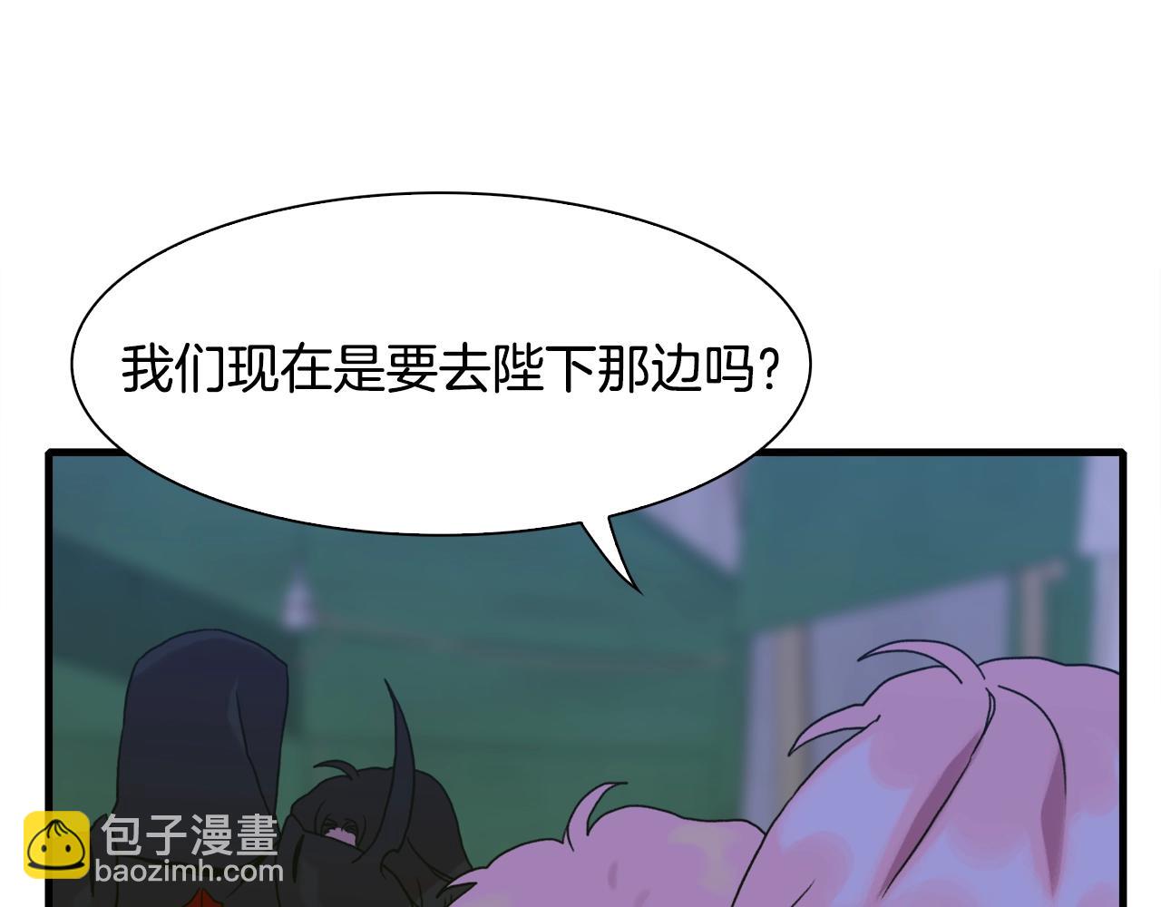 第28话 突袭100