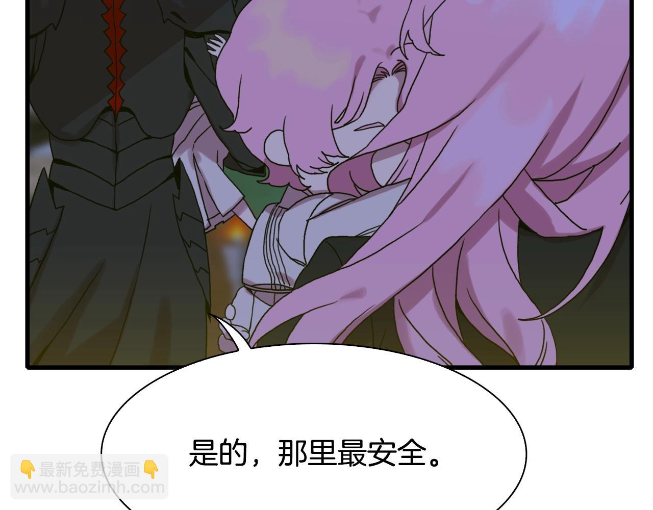 第28话 突袭101
