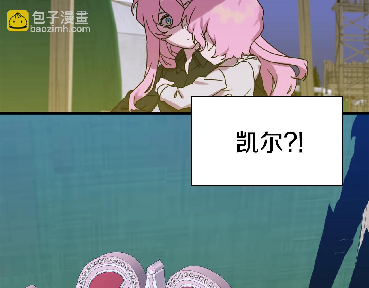 第28话 突袭116