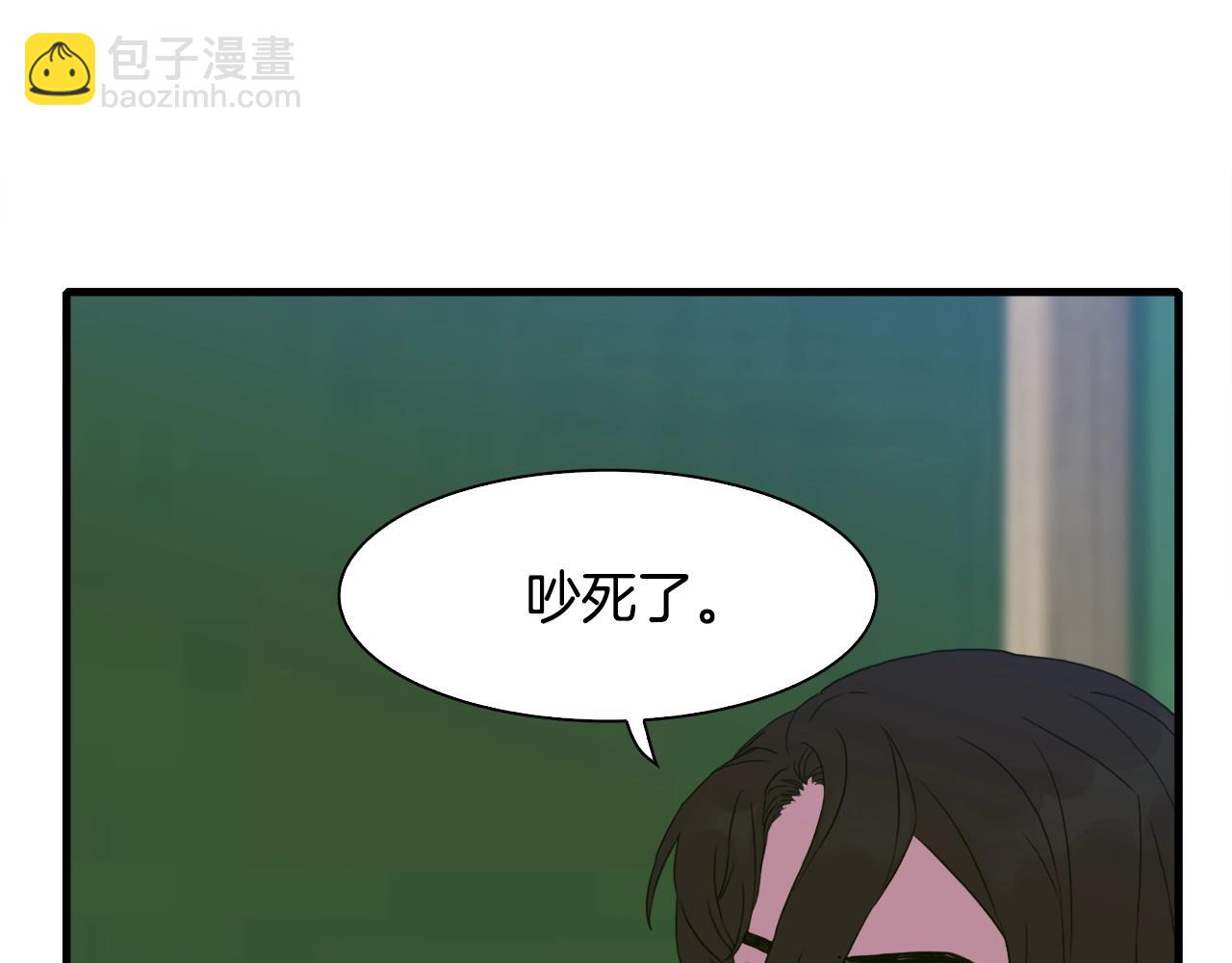 第28话 突袭121